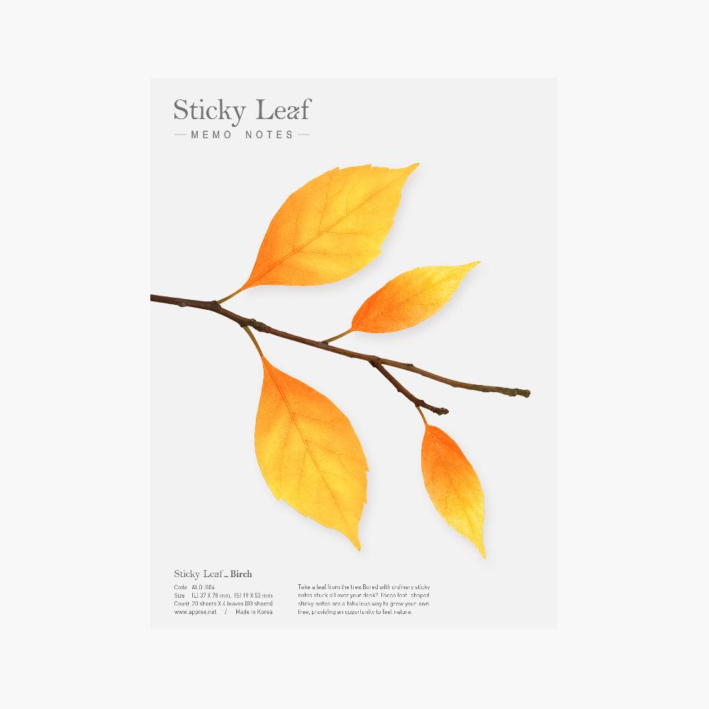 Sticky Leaf - Birch